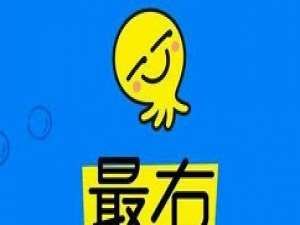 最右纸飞机怎么玩。