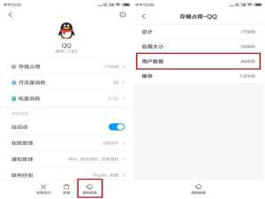 只要做到这几点，小米手机不可能越用越卡