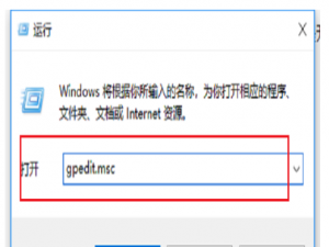 阻止他人随意安装电脑程序，给你两种方法
