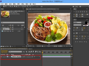 制作图片渐入淡出效果，就找Adobe After Effects