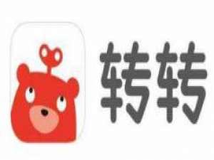 转转怎么退款 转转app申请退货退款流程介绍。
