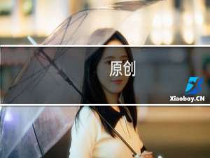 [原创]win2003系统时间自动同步出错解决方案