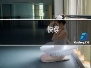 [快穿]金牌攻略