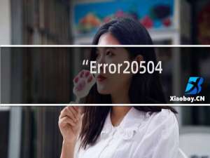 “Error 504”和“ hi，真不巧，网页走丢了。”