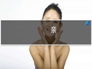 亲，现在国内空间，空间自带的域名取消了是吗？只能等备案通过后