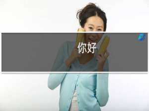 你好。域名是正确定的请再提交一次。谢谢。