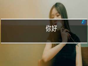 你好。独享型号虚拟主机-虚拟主机/数据库问题