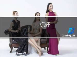 你好，为什么程序上传的附件文件，打不开？