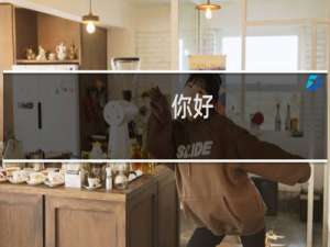 你好，你们房产小程序 怎么自定义 房屋标签