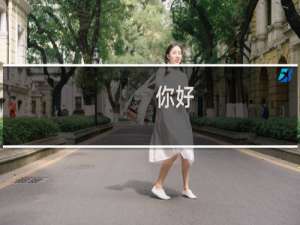 你好，刚提交资料后我把最新备案资料都已同步更新，希望平台上报