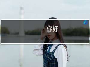 你好，我们服务器是不是又停掉了？
