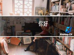 你好，我想问一下，公司的备案还查的到，可是域名查不到了，是什