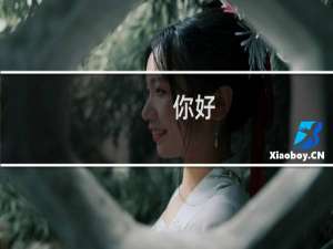 你好，我的备案账号密码找不到了，已按照要求准备了材料