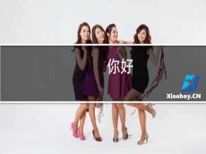 你好，我的服务器买的是16核,16G,20M带宽的服务器，为