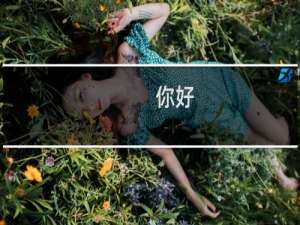 你好，我的服务器重启一次就很快，过一晚上就慢了。