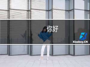 你好，房产小程序的分销功能怎么实现啊