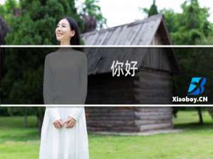 你好，服务器没什么异常网站也没流量。