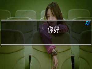 你好，服务器非法信息已清除