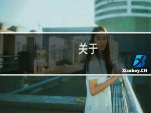 关于（t-ray.net）ICP备案问题