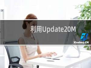 利用Update Manager将VMware ESXi 5.1 U2升级到ESXi 6.5 Update1详细教程
