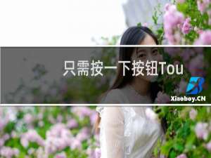 只需按一下按钮ToughBuilt的美工刀就会翻转成刮刀