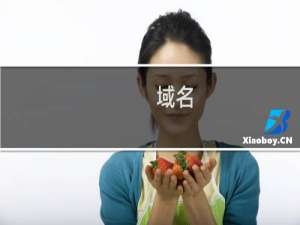 域名( amazon16.cn )续费失败 检查原因且授权续