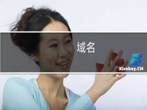 域名( taihuai.net )续费失败 请检查原因（不用