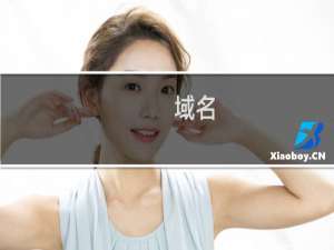 域名:njsjyjjh.org 没有资质备案