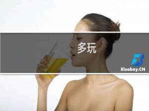 多玩 最终幻想零式