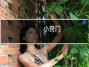 小窍门:喷墨打印机省墨技巧三法