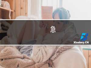急!FTP链接不上，提示数据库套接字错误：连接超时