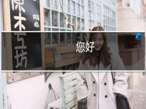您好，下号时间太慢了，请帮我一次提交，谢谢！