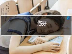 您好，单位名称太长   宝鸡  方山塬广播电视发射台）  提