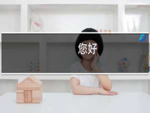 您好，我想要注销备案和主体，咱们系统里面没有备案信息了，提交