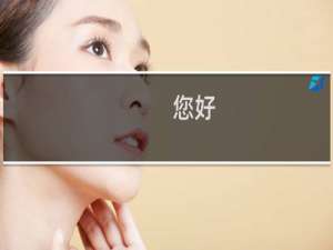 您好，新添加的网站，域名证书上传错误了，请退回