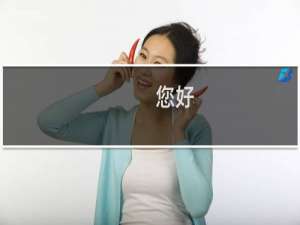 您好：127.0.0.1 我这个服务器 这个ip 127.0