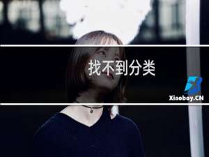 找不到分类，只能选这个了，问题：新买的服务器，同集群怎么内网