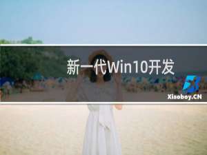 新一代Win10开发工具VS15(2016)预览版下载 简体中文企业版