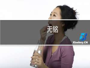 无铭  (关于无铭  的简介)