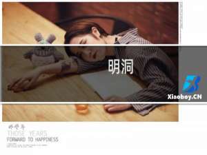 明洞(关于明洞的简介)