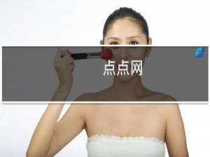 点点网