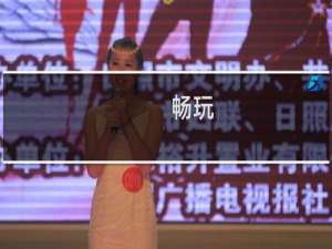 【畅玩】免费畅玩软件下载