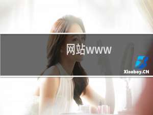 网站www.htfeiyou.com打不开