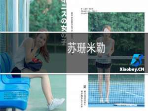 苏珊米勒（一周运势12.5-12.11）