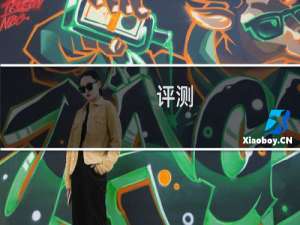 评测:全新长安逸动DT及宝骏360性能怎么样是否值得入手