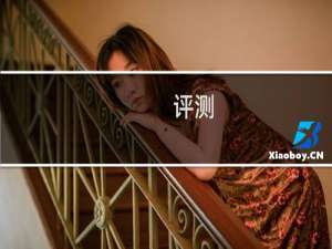评测:大众探岳和昂科威性能与引擎怎么样