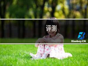 评测:比亚迪秦Pro及马自达汽车性能怎么样是否值得入手