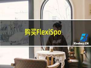 购买FlexiSpot自行车台以获得乐趣而不仅仅是为了健康
