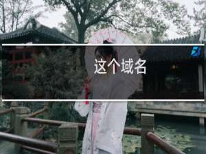 这个域名:lpjajx.com，备案被退回原因:该主体现有空