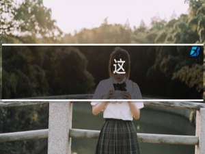 这...这人...他是谁？什么梗
